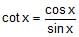 Resolution of Vectors: Motion in a Plane | Physics Class 11 - NEET